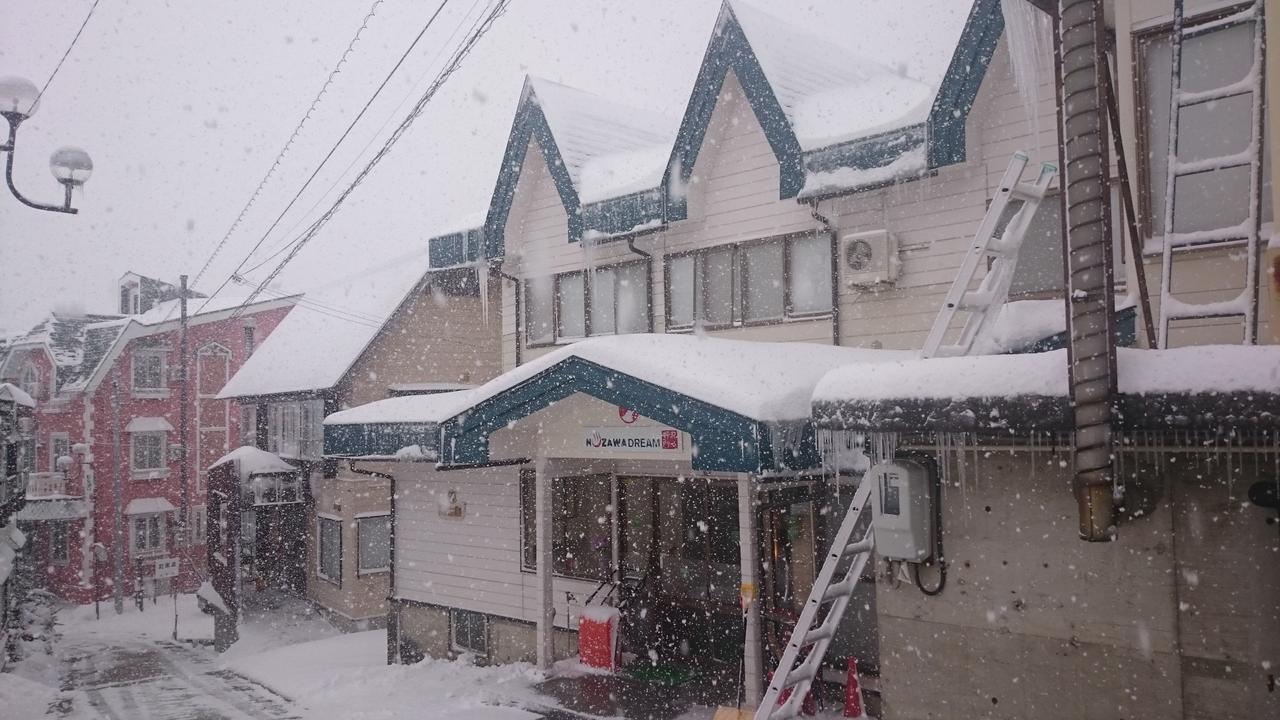 Отель Nozawa Dream Экстерьер фото