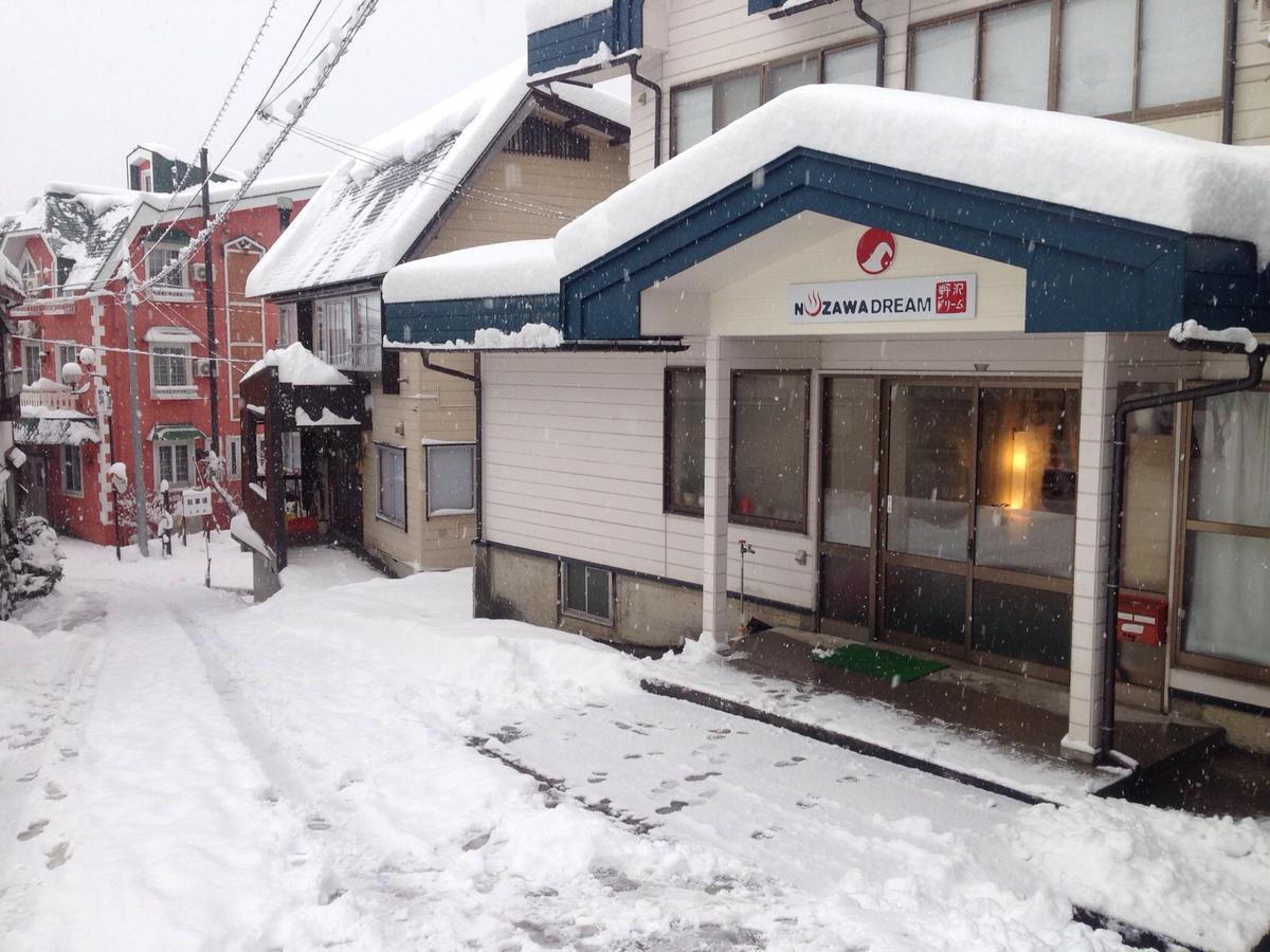 Отель Nozawa Dream Экстерьер фото